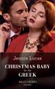 Скачать Christmas Baby For The Greek - Jennie Lucas