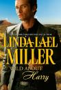 Скачать Wild about Harry - Linda Lael Miller