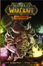 Скачать World of Warcraft. Шаман - Пол Бенджамин