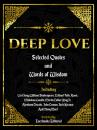 Скачать Deep Love: Selected Quotes And Words Of Wisdom - Everbooks Editorial