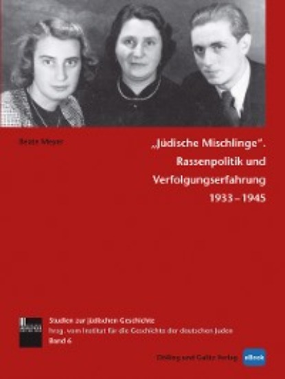 Скачать »Jüdische Mischlinge« - Beate Meyer