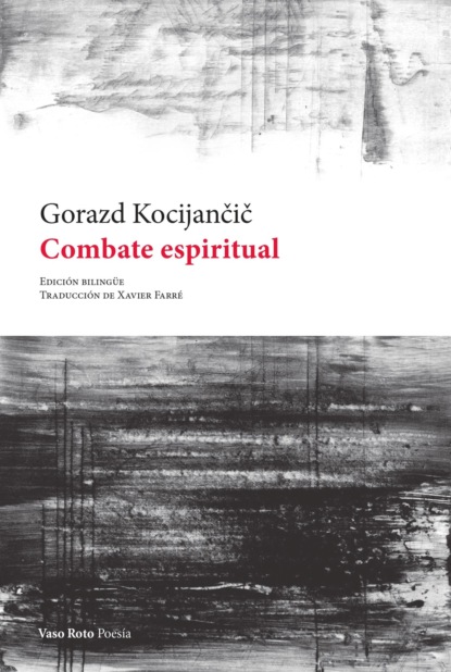 Скачать Combate espiritual - Gorazd Kocijančič