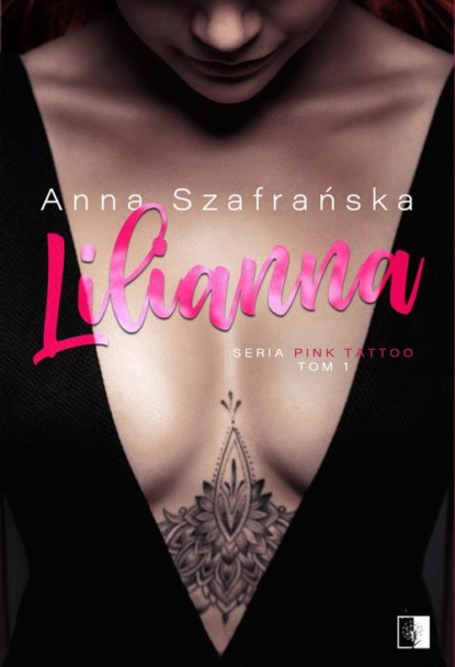 Скачать Lilianna - Anna Szafrańska