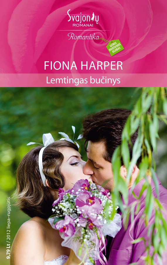 Скачать Lemtingas bučinys - Fiona Harper