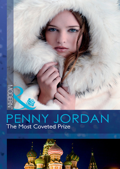 Скачать The Most Coveted Prize - Penny Jordan