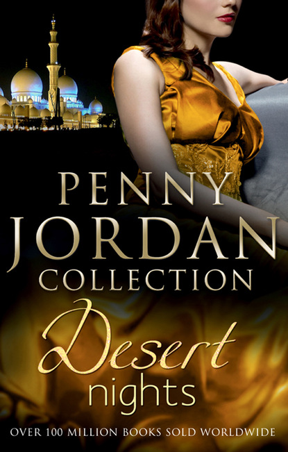 Скачать Desert Nights - Penny Jordan