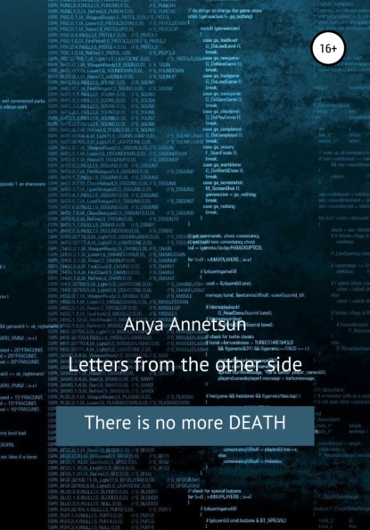 Скачать Letter from the other side - Anya Annetsun