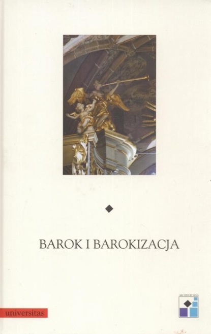 Скачать Barok i barokizacja - Joanna Wolańska