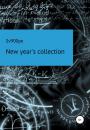 Скачать New year's collection - sv900pe