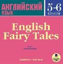 Скачать English Fairy Tales - Коллектив авторов