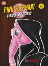 Скачать Pink Elephant – A Superhero Story. Глава 1 - Александр Кондратьев