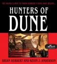 Скачать Hunters of Dune - Brian  Herbert