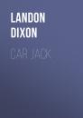Скачать Car Jack - Landon Dixon