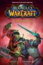 Скачать World of Warcraft, Band 1: Teufelskreis - Кит Р. А. ДеКандидо