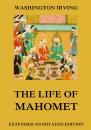 Скачать The Life Of Mahomet - Вашингтон Ирвинг