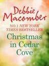 Скачать Christmas In Cedar Cove: 5-B Poppy Lane - Debbie Macomber