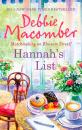 Скачать Hannah's List - Debbie Macomber
