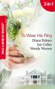 Скачать To Wear His Ring: Circle of Gold / Trophy Wives / Dakota Bride - Wendy  Warren