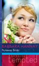 Скачать Runaway Bride - Barbara Hannay