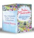 Скачать Ultimate Cedar Cove Collection - Debbie Macomber