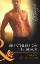 Скачать Breathless on the Beach - Wendy Etherington