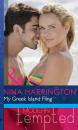 Скачать My Greek Island Fling - Nina Harrington