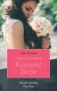 Скачать How To Romance A Runaway Bride - Teri Wilson