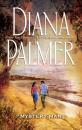 Скачать Mystery Man - Diana Palmer