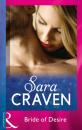 Скачать Bride Of Desire - Sara Craven