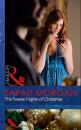 Скачать The Twelve Nights of Christmas - Sarah Morgan