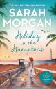 Скачать Holiday In The Hamptons - Sarah Morgan