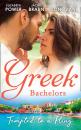 Скачать Greek Bachelors: Tempted To A Fling - Jackie Braun