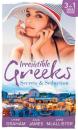 Скачать Irresistible Greeks: Secrets and Seduction - Julia James