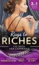 Скачать Rags To Riches: His Wish, Her Command - Annie West