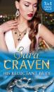 Скачать His Reluctant Bride - Sara Craven