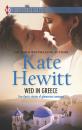 Скачать Wed in Greece - Кейт Хьюит