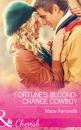 Скачать Fortune's Second-Chance Cowboy - Marie Ferrarella