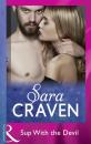 Скачать Sup With The Devil - Sara Craven