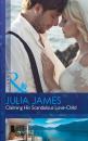 Скачать Claiming His Scandalous Love-Child - Julia James