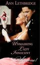Скачать Unmasking Lady Innocent - Ann Lethbridge
