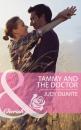 Скачать Tammy and the Doctor - Judy Duarte