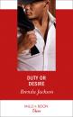 Скачать Duty Or Desire - Brenda Jackson